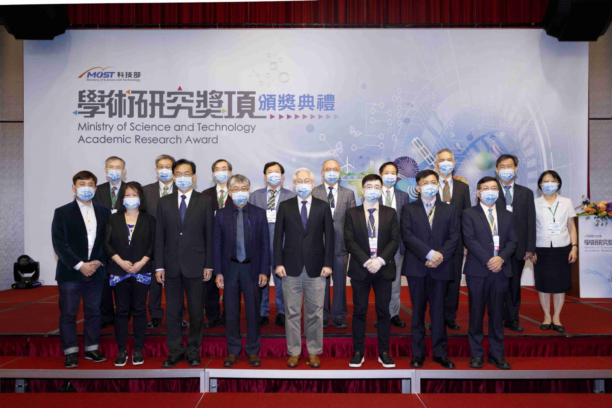 傑出特約研究員