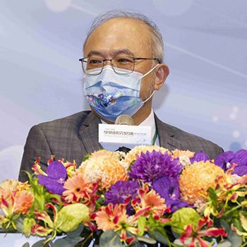 傑出特約研究員