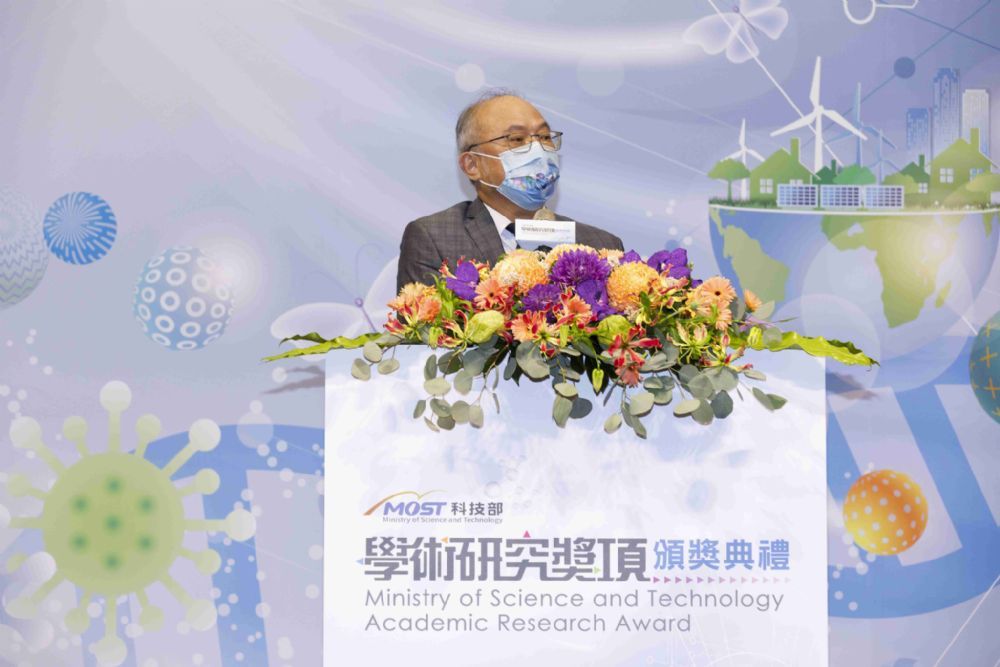 傑出特約研究員