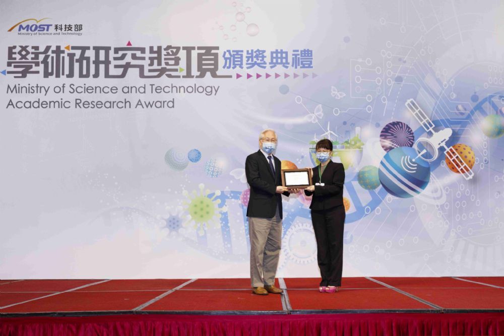 吳大猷先生紀念獎